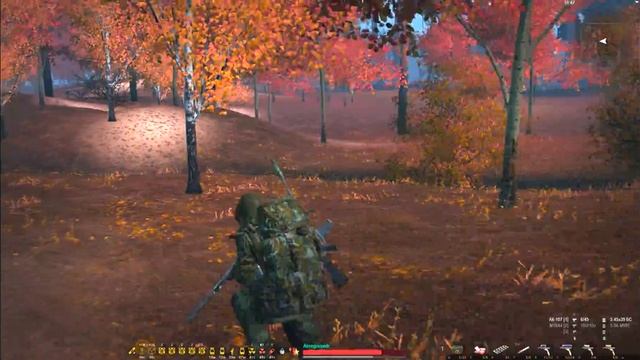 Stay Out || Жаркая суббота смотреть онлайн