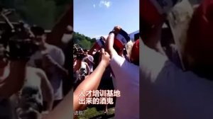 Вот так пьют китайцы. Смотреть до конца!!!