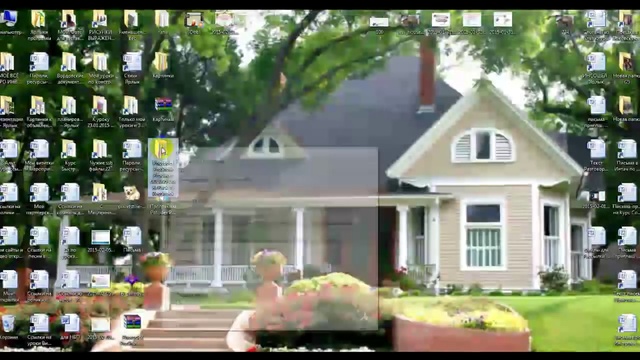 Как скачать и установить Proshow Producer смотреть онлайн