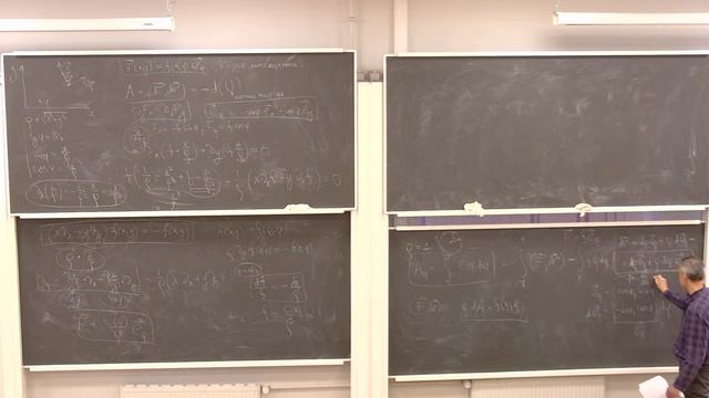 Механика. Семинар 5. Пятов П. Н. смотреть онлайн