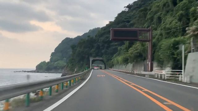 Litoral de Kanagawa ken