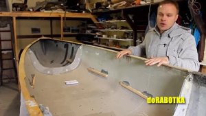 Разборная стеклопластиковая лодка для туризма и рыбалки своими руками. doRABOTKA