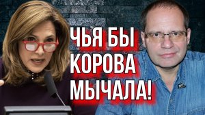 ВЛАДИМИР СОЛОВЕЙЧИК: РАСХЕРАЧИЛИ ПОЛМИРА, А ВИНОВАТЫ КОММУНИСТЫ?