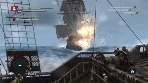 Assassin's Creed® IV Black Flag - Легендарный корабль “Ла Дама Негра”