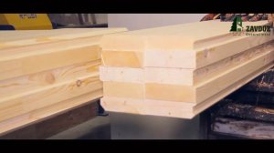 Производство клееного бруса. ZAVDOZ.