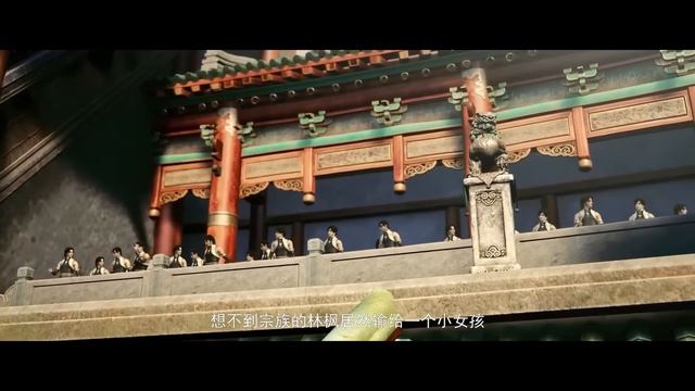 🎆林動族比暴打林氏宗族三名高手！突破造化境比肩林瑯天獲得冠軍出發百朝大戰！| 武动乾坤第四季 Martial Universe | Chinese Animation Donghua