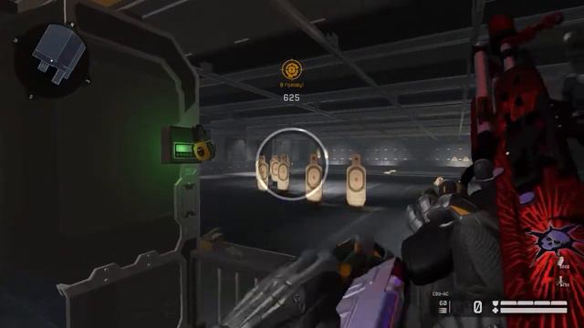 Оружие из коробки за кредиты смотреть онлайн