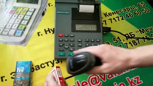 Работа 2D Сканер штрихкодов «MINDEO MD6600-SR» в работе с ККМ МЕРКУРИЙ 130 ФKZ Online смотреть онлайн