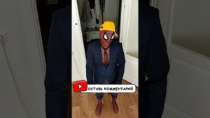 Малой и школа. Как прогулять школу