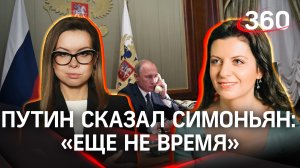 Маргарита Симоньян объяснила, почему СВО началась именно в 2022 году, а не раньше