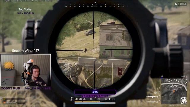 ДВОЙНОЕ ПРОНИКНОВЕНИЕ | STEAM PUBG 1440p STREAM смотреть онлайн