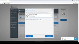 Как начать работать с 1С в облаке за 4 минуты | Инструкция по загрузке баз и удалённому подключению