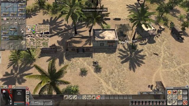 Прохождение Assault Squad 2 Men of War Origins По дороге в Тунис №24 смотреть онлайн