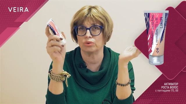 Активатор роста волос с пептидами 175, 88. Принцип действия. Интересные подробности
