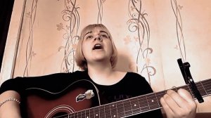 Майкл Джексон - Песня Земли на русском (кавер от Анны Хилс)