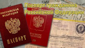 «Видеоблог Дяди Стёпы» побывал в ГУВМ МВД России