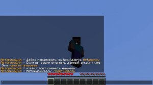 Я НЕ МОГУ ЗАЙТИ В МОЙ АККАУНТ