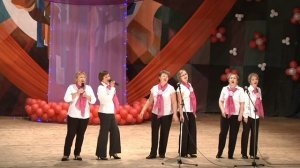 2014 10 03 День учителя Женская группа МАОУ СОШ №1