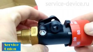 Регулятор тяги Honeywell FR124 (Обзор)