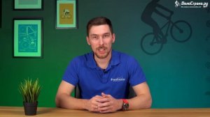 КАК ВЫБРАТЬ ДВУХПОДВЕС // ТИПЫ КОНСТРУКЦИЙ ДВУХПОДВЕСНЫХ РАМ