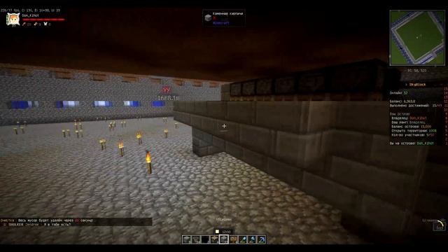 АФК ГЕНЕРАТОР РЕСУРСОВ СкайБлок#6 LastCraft (Skyblock) смотреть онлайн