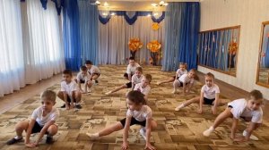 "Эвритмическая гимнастика"