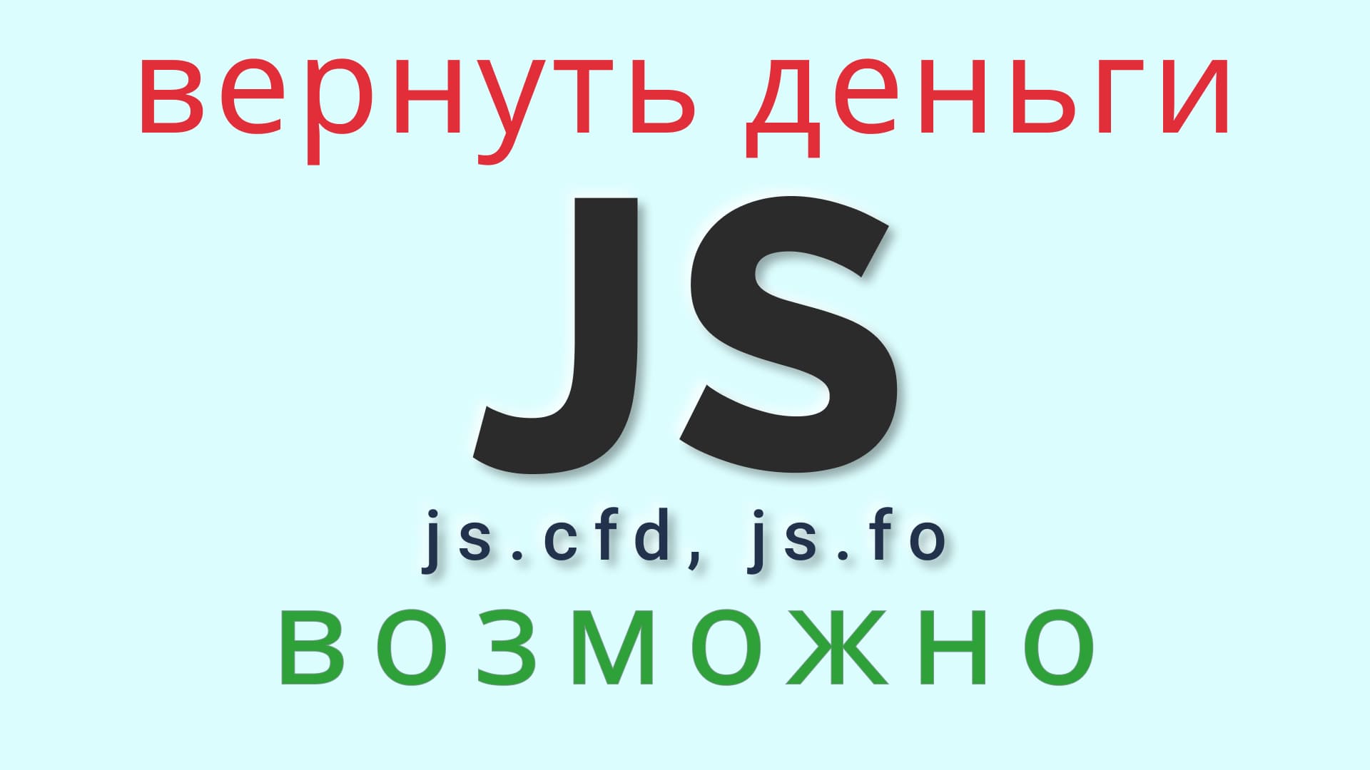 пропали деньги из кошелька стим фото 94