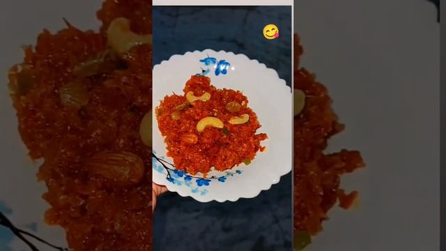 gajar ka halwa (халва из моркови)индийская сладость