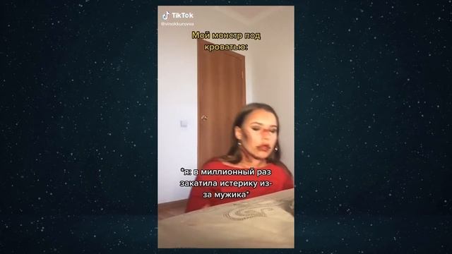 ЭТО УГАР! ? Повторяю смешные видео из Тик Ток смотреть онлайн