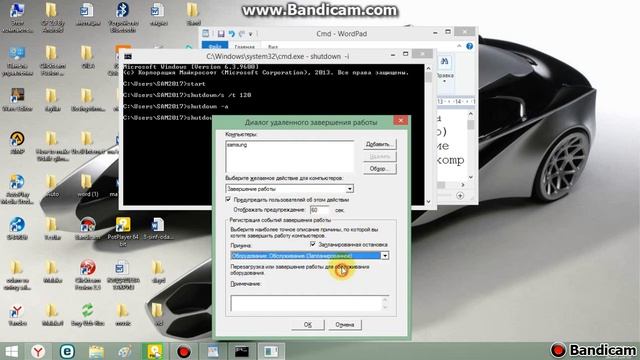 Cmd команды для хакеров смотреть онлайн
