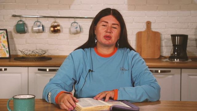 Высвобождение благословений. 23 сентября Пастор Юлия Тихонова. Слово, меняющее жизнь.