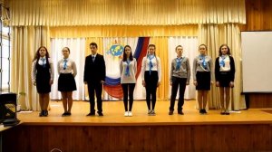 Агитбригада Школьная республика МОУ СОШ № 17