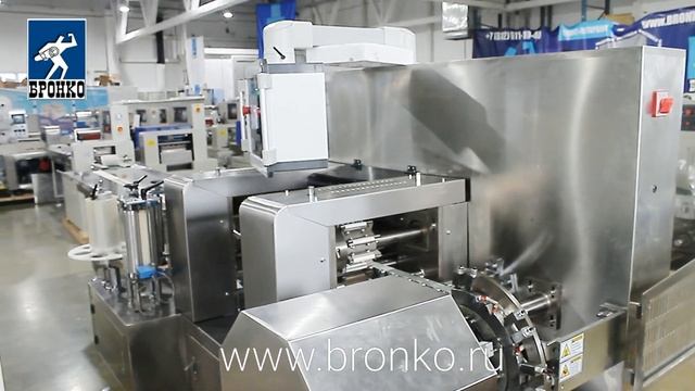 Bronkomatic 330BJ. Машина для упаковки леденцов на палочке