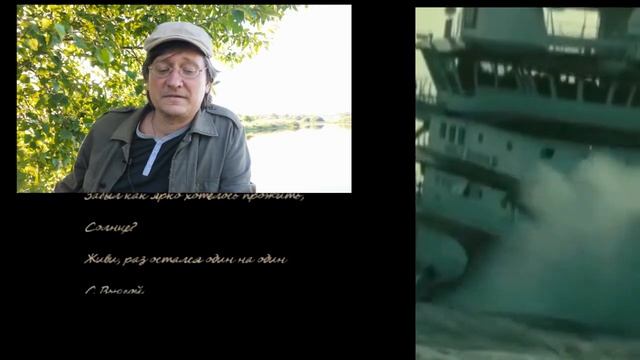 "Бейся" Данила Светлояров. Читает Виктор Золотоног смотреть онлайн