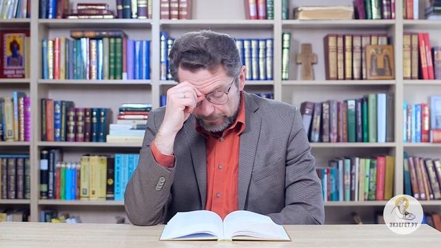 3-я Книга Царств. Глава 12. Андрей Десницкий. Ветхий Завет смотреть онлайн