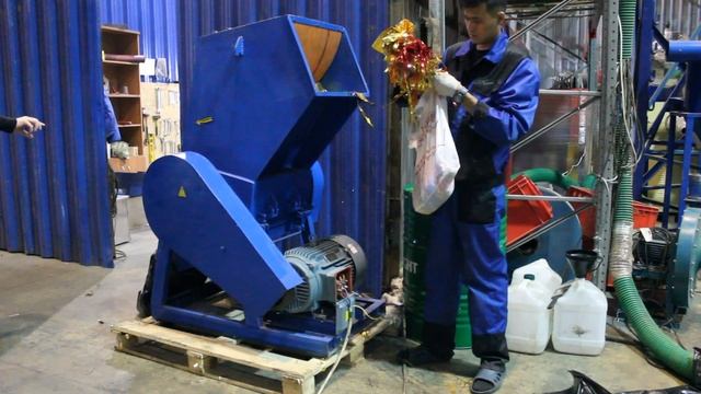 Дробилка для пэт пленки DSNL-450 смотреть онлайн