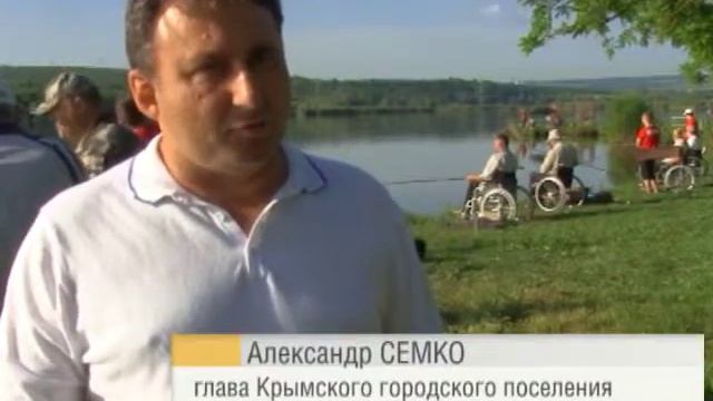 Соревнования по рыбной ловле смотреть онлайн