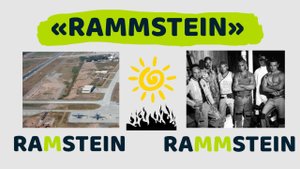 "Rammstein" von  Rammstein / Немецкий по песням / Учите немецкий язык с удовольствием!