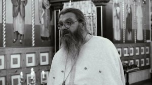 25.09.2021 ПРОТ.СЕРГИЙ БАРАНОВ. СЛОВО ПОСЛЕ ОТПЕВАНИЯ СХИМ.СИЛУАНЫ (КУЗЬМИНОЙ)