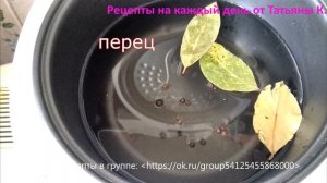 Маринованные огурцы в мультиварке