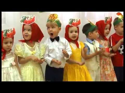 Осенний Утренник в детском саду смотреть онлайн