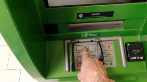 Как снять наличные через банкомат Сбербанка. Пошагово