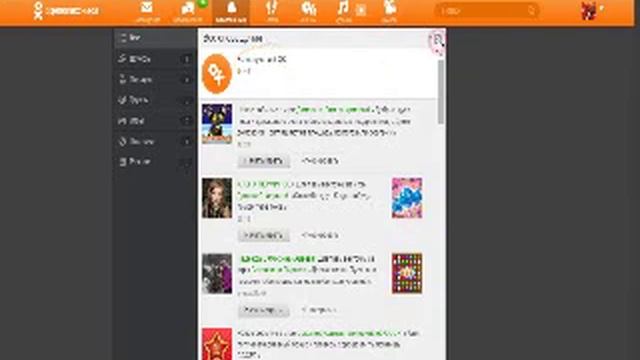 Как получить оки в одноклассниках Совершенно БЕСПЛАТНО и БЕЗ ПРОГРАММ) смотреть онлайн