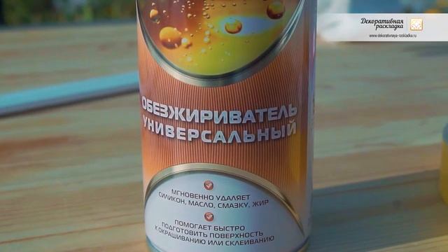 Дизайн окна. Алюминиевый фальш-переплет Виктория Классик 7*25 мм на окна в доме.
