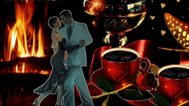 Сергей Циганков. Добрый вечер любимая. смотреть онлайн