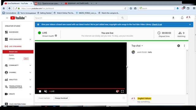 PRESENT SIMPLE - ПОДРОБНО И ПОНЯТНО смотреть онлайн