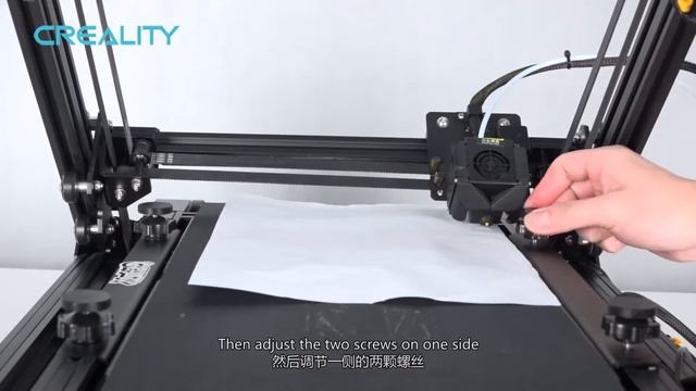 Service tutorial CR 30 leveling tutorial