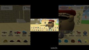 Как сделать скин Фредди фазбера в Chicken Gun