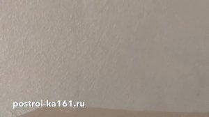 Трещины на стенах-как исправить?