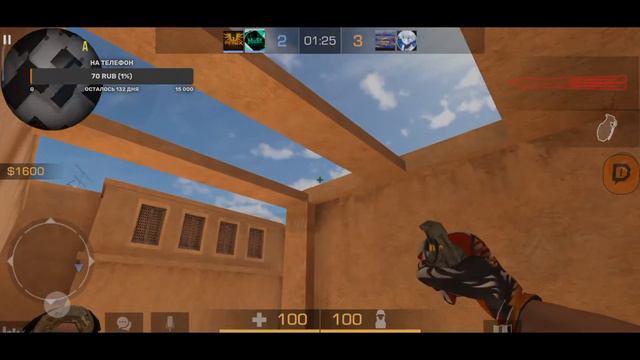 Чтоооооо Вышло обновление Урааа смотреть онлайн